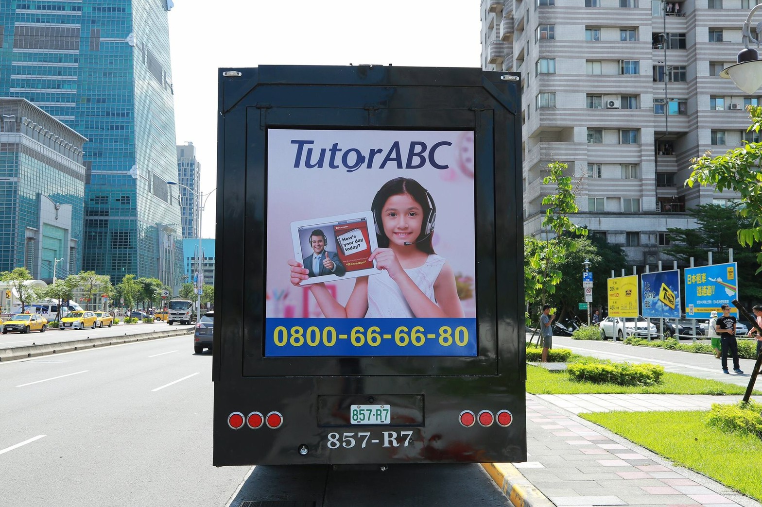 2017 <br>TutorABC 行動體驗車